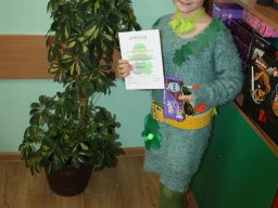 Dzien Sw. Patryka 2016  - 03